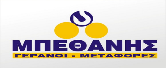 logo 2 (my citi).jpg